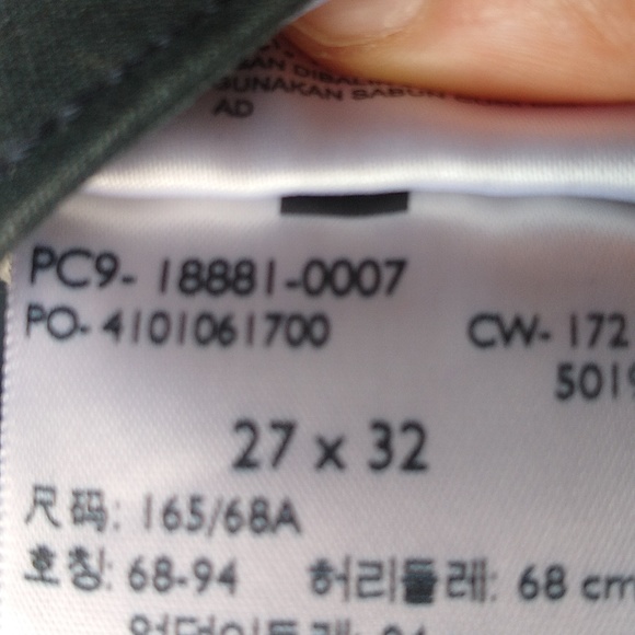 Levi Strauss 711 skinny pants in gray size 27x32 /size 2 NWT - Picture 3 of 7